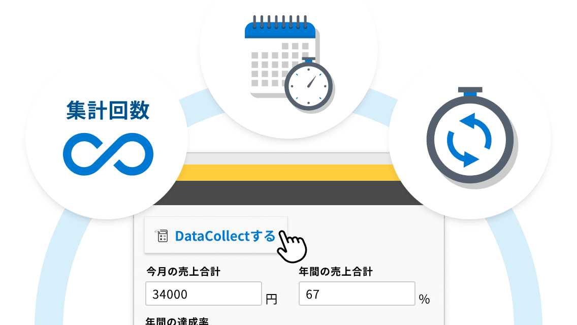 理由04