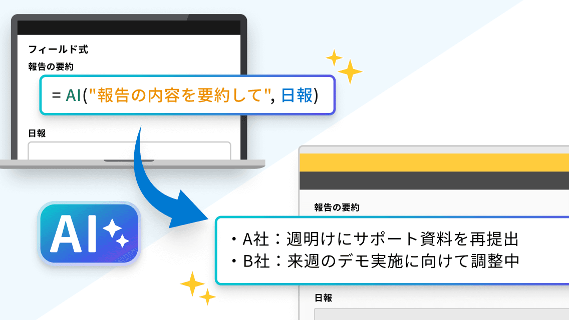 理由01