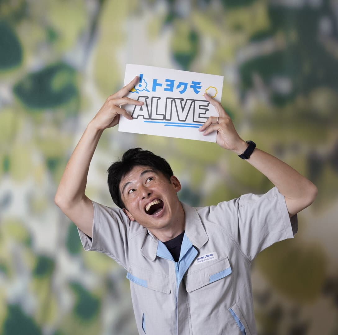 廣澤 秀二郎氏