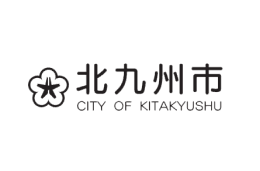 北九州市