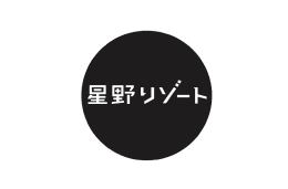 株式会社星野リゾート