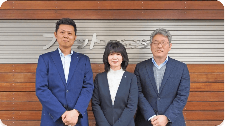 株式会社フラットエージェンシー