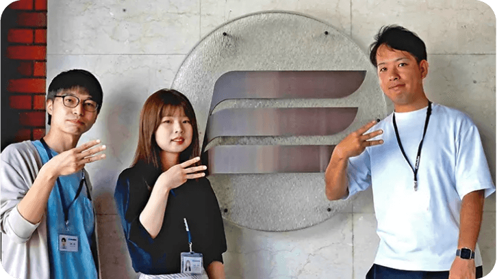 株式会社ミエデン