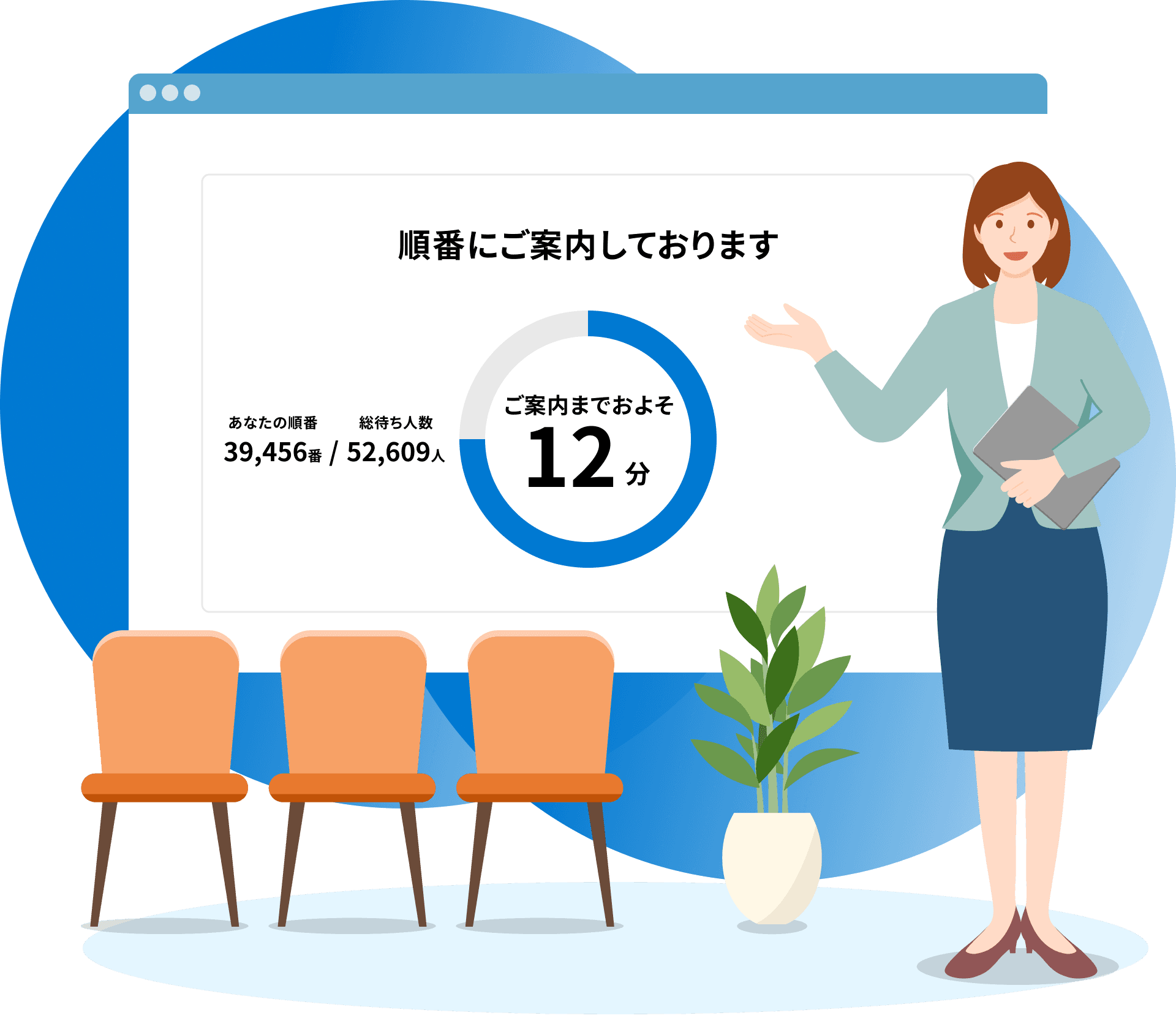 トヨクモのkintone連携サービス ユーザーページ