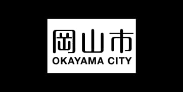 岡山市