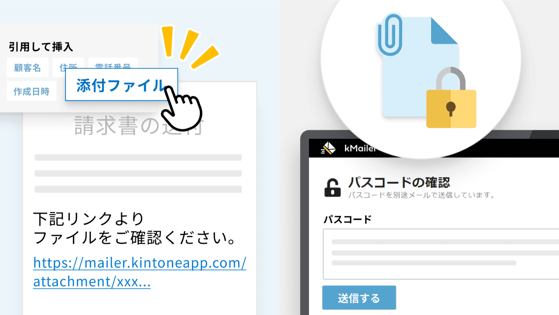 特長05