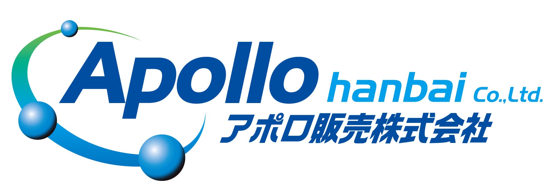 アポロ販売株式会社 様