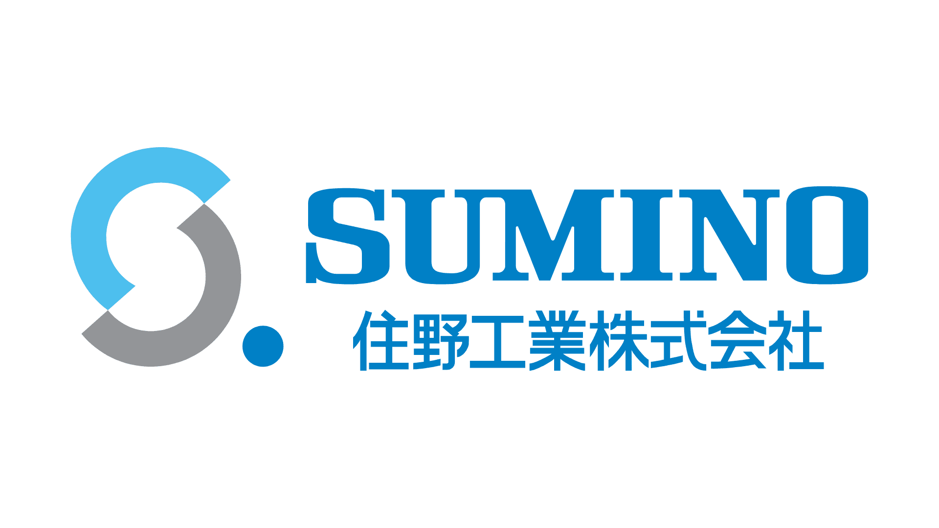 住野工業株式会社 様