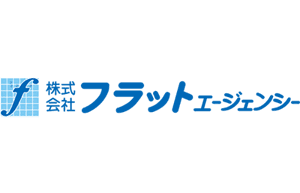 株式会社フラットエージェンシー様