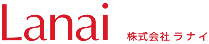 株式会社Lanai