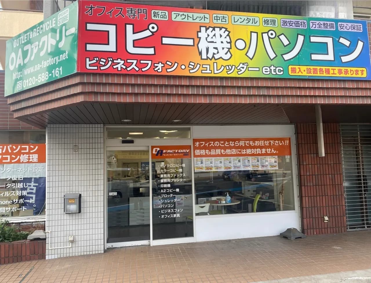 HeroImage