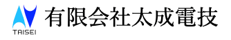 有限会社太成電技