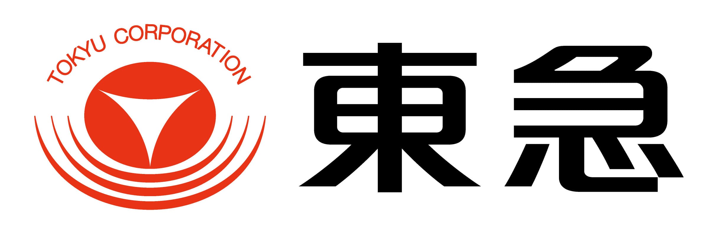 東急株式会社 様